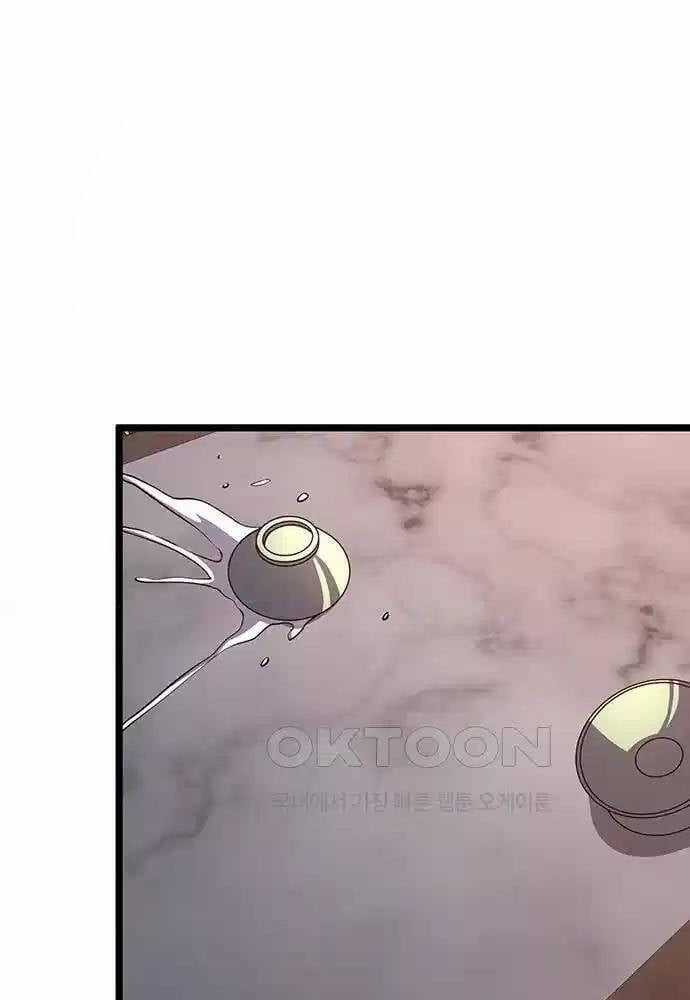 Thông Bách - Chapter 15 - Trang 110