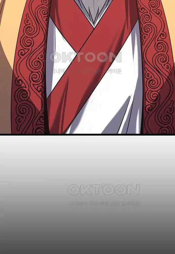 Thông Bách - Chapter 15 - Trang 115