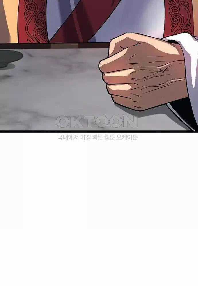 Thông Bách - Chapter 15 - Trang 134