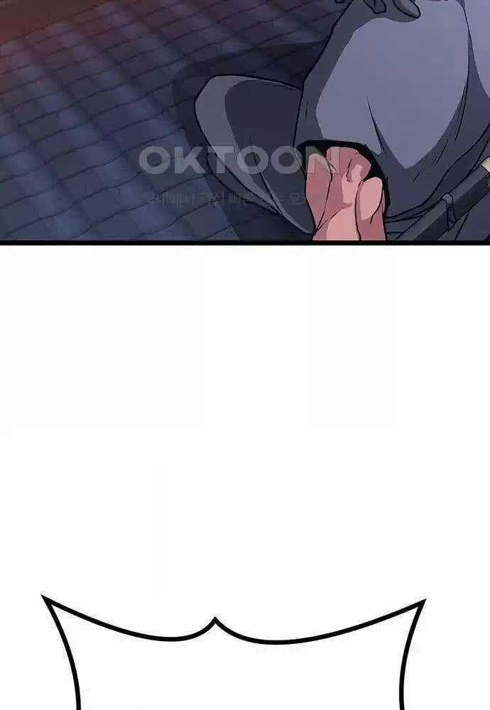 Thông Bách - Chapter 15 - Trang 150