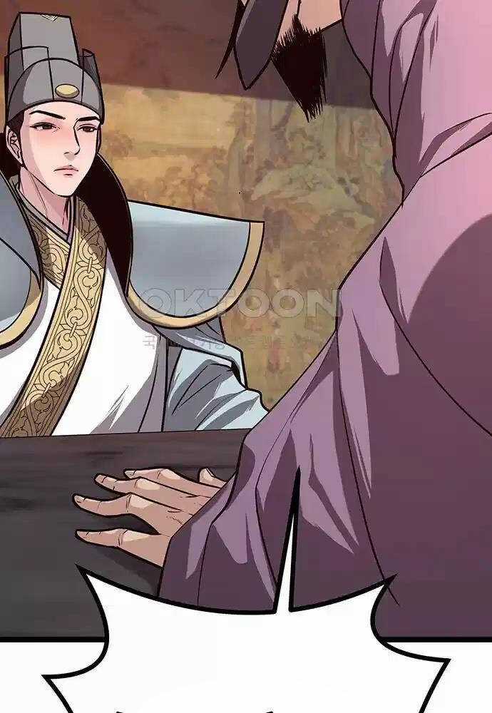Thông Bách - Chapter 15 - Trang 26
