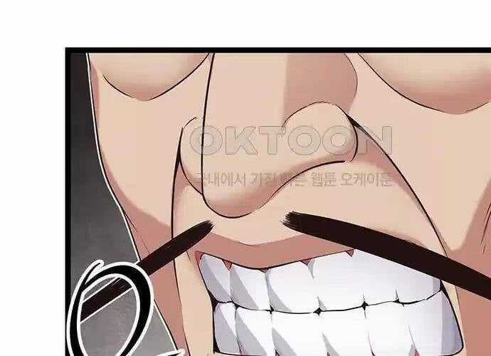 Thông Bách - Chapter 15 - Trang 28