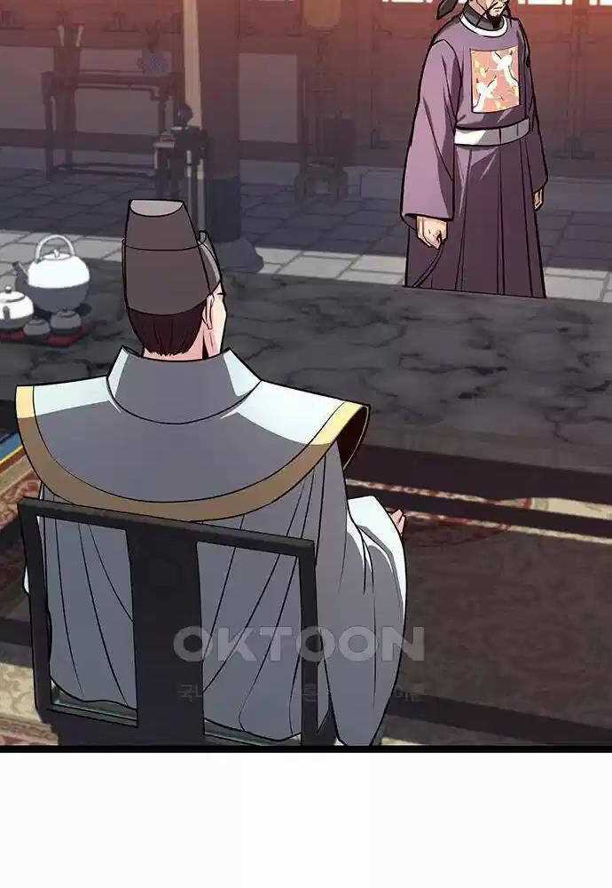 Thông Bách - Chapter 15 - Trang 32