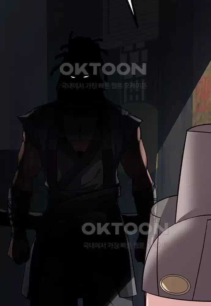 Thông Bách - Chapter 15 - Trang 50