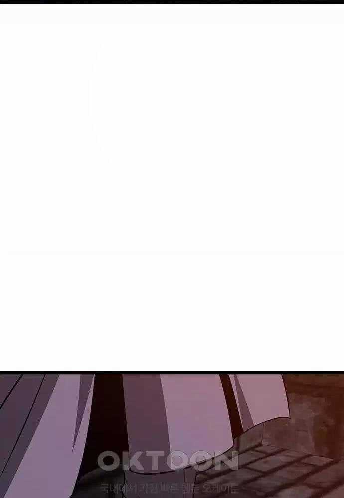 Thông Bách - Chapter 15 - Trang 56