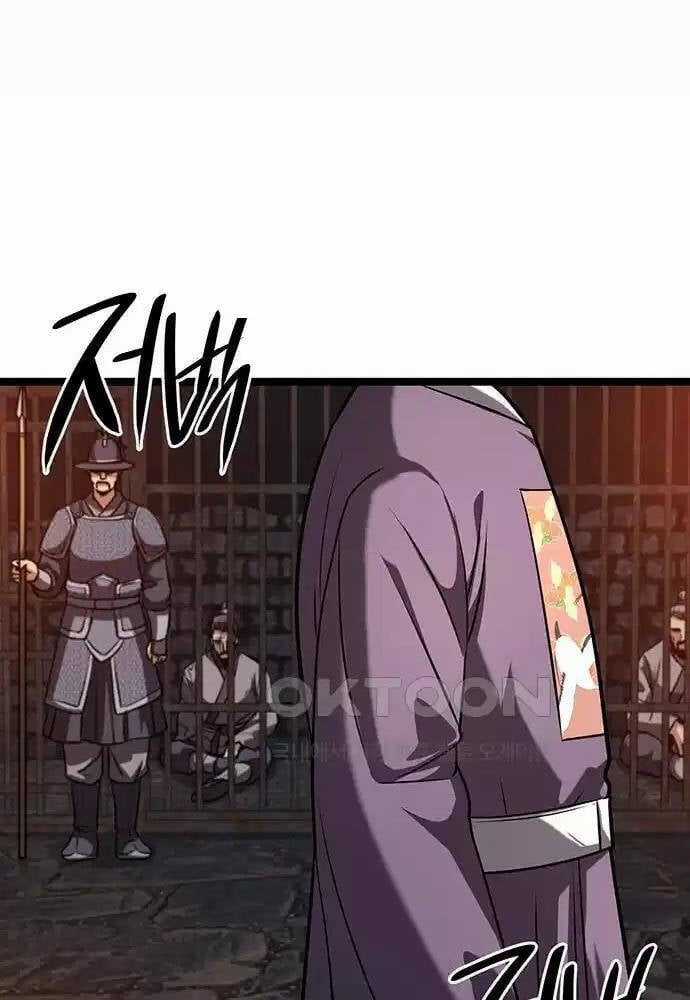 Thông Bách - Chapter 15 - Trang 58