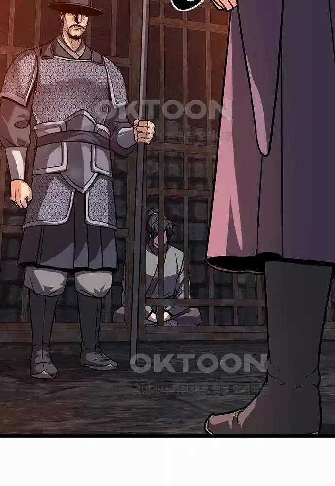 Thông Bách - Chapter 15 - Trang 60