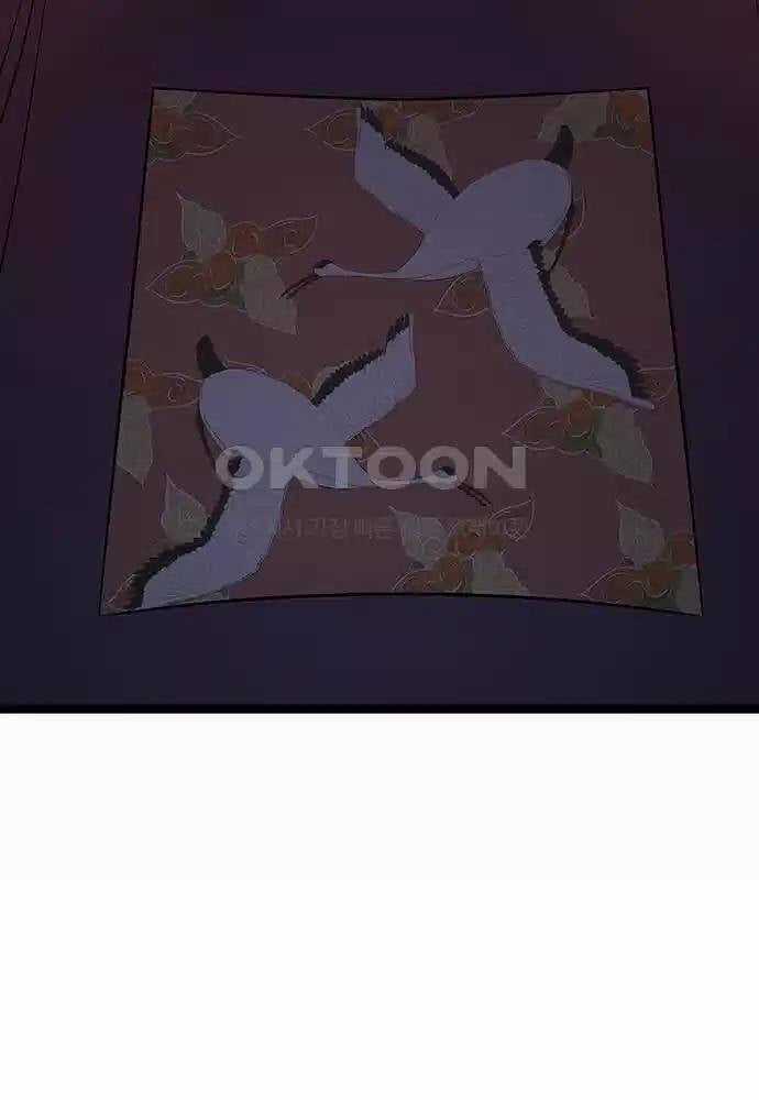 Thông Bách - Chapter 15 - Trang 69