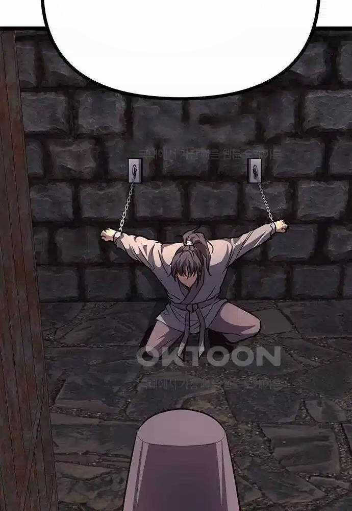 Thông Bách - Chapter 15 - Trang 88