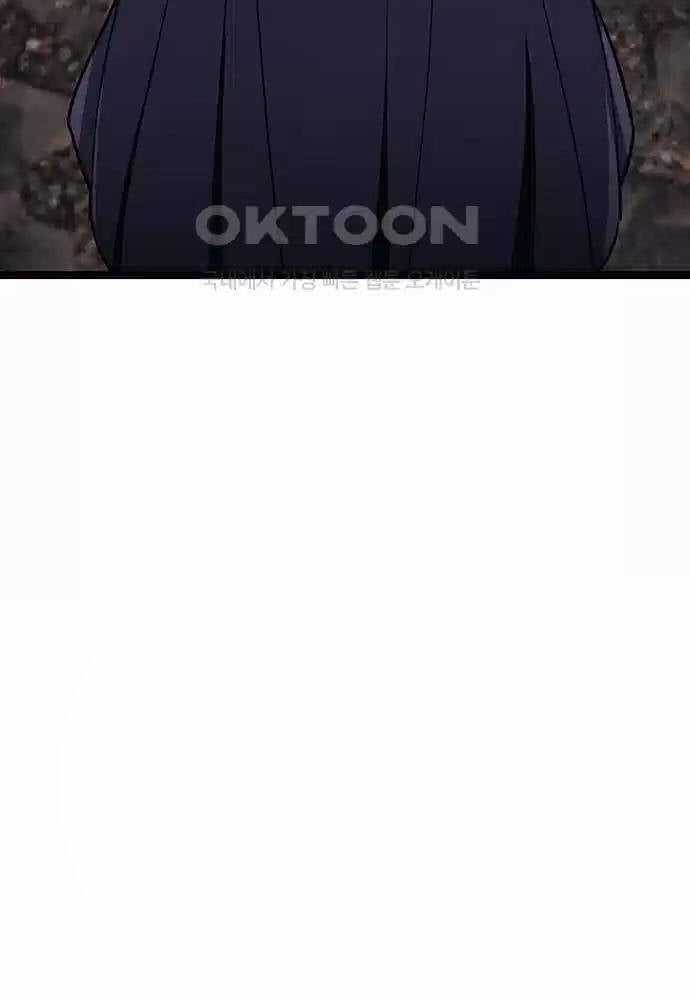 Thông Bách - Chapter 15 - Trang 90