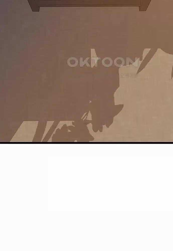 Thông Bách - Chapter 15 - Trang 98