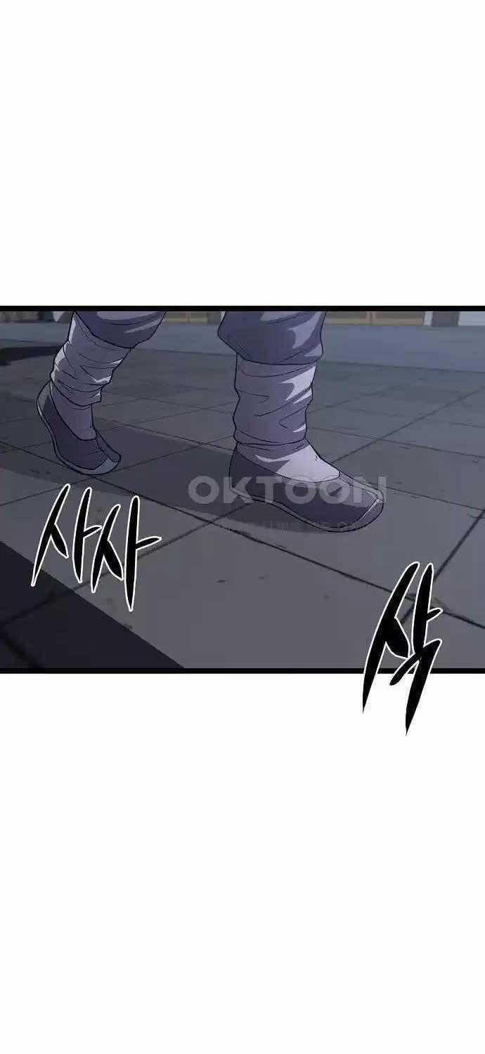 Thông Bách - Chapter 16 - Trang 2