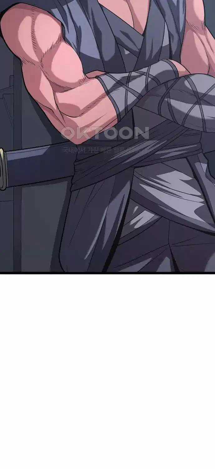 Thông Bách - Chapter 16 - Trang 11