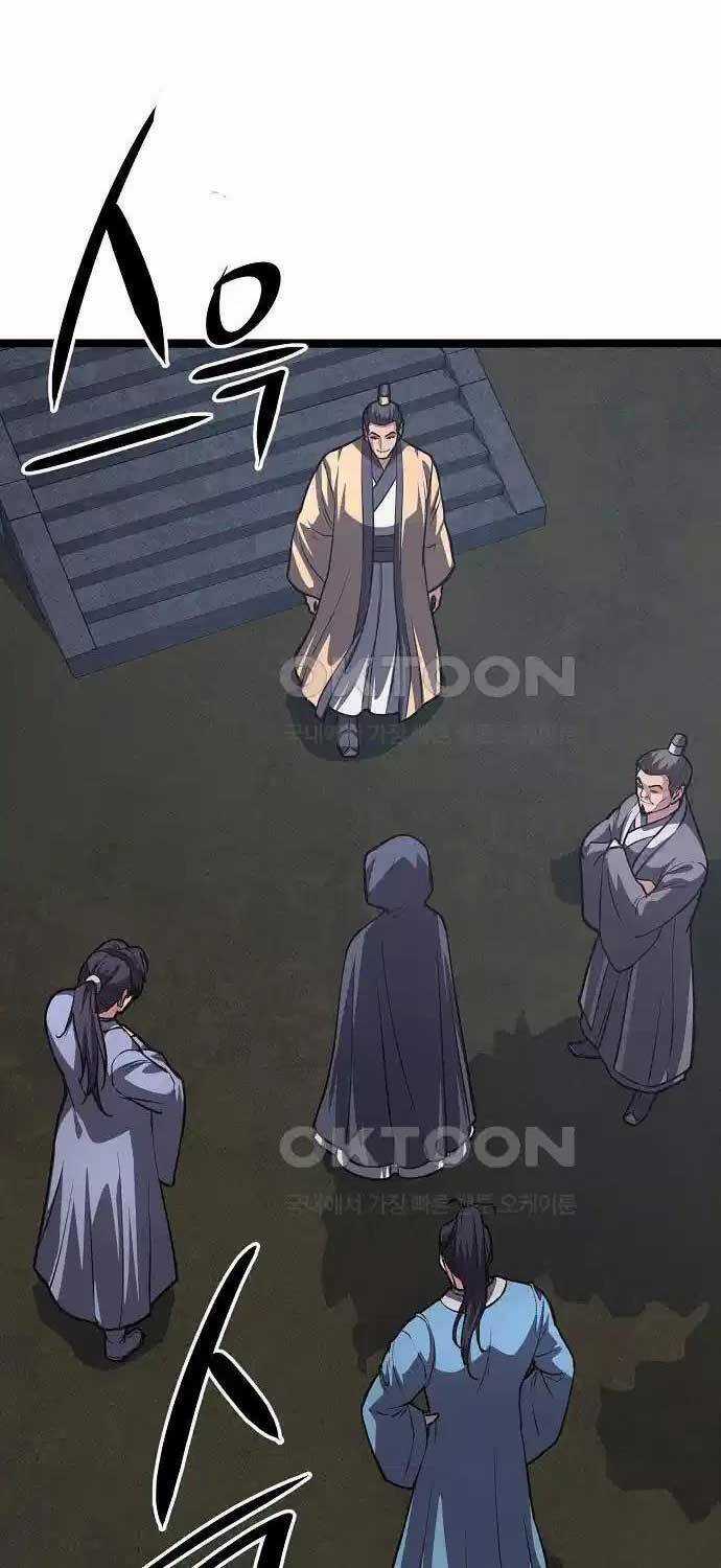 Thông Bách - Chapter 16 - Trang 108