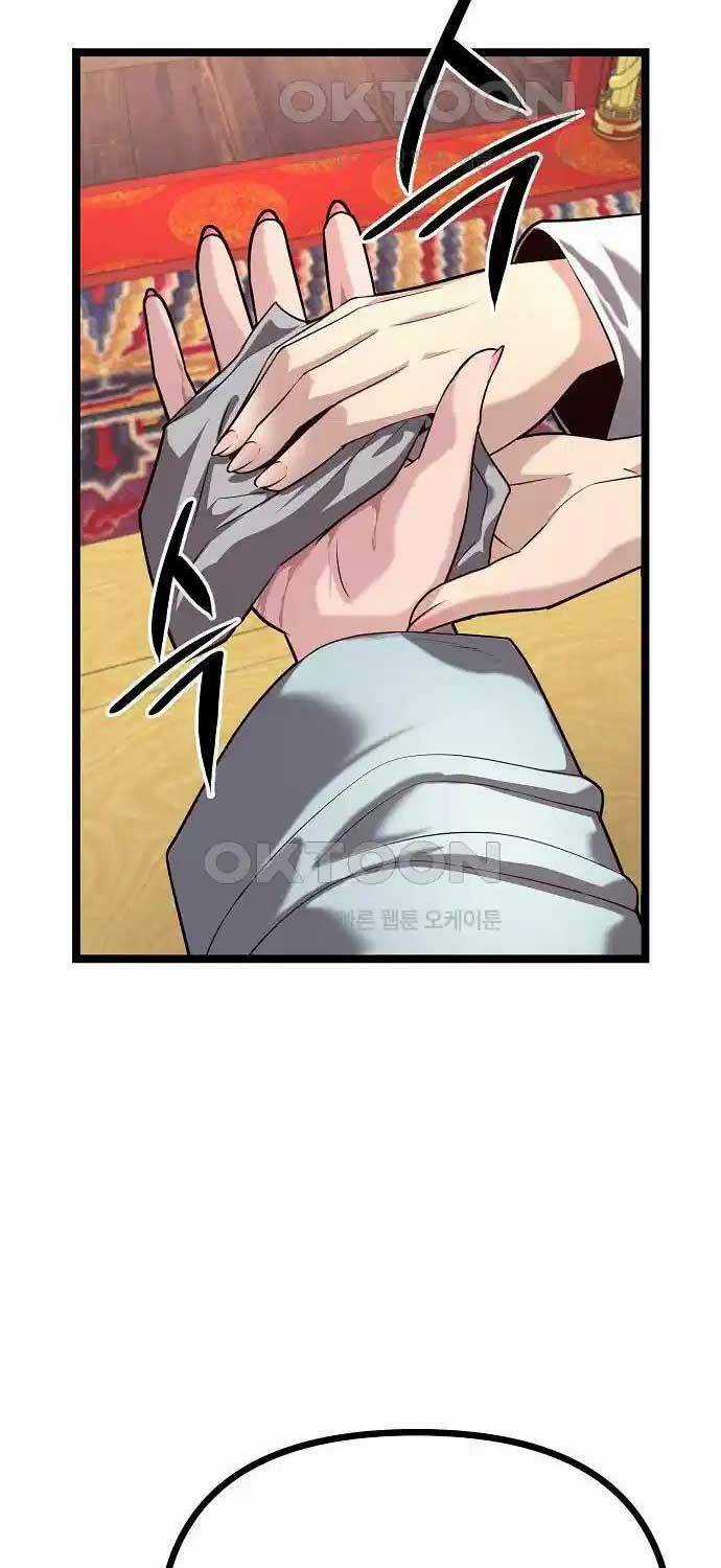 Thông Bách - Chapter 16 - Trang 20