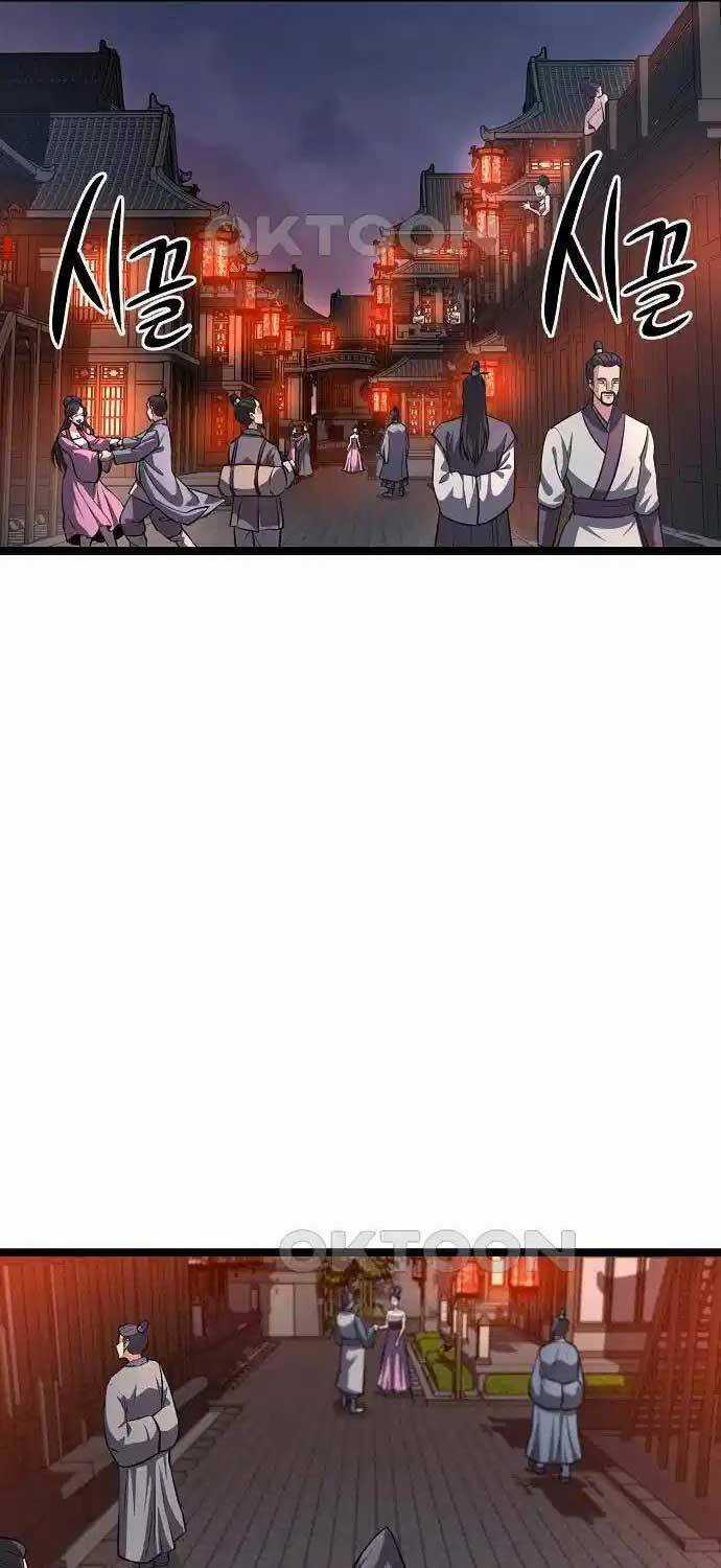 Thông Bách - Chapter 16 - Trang 33