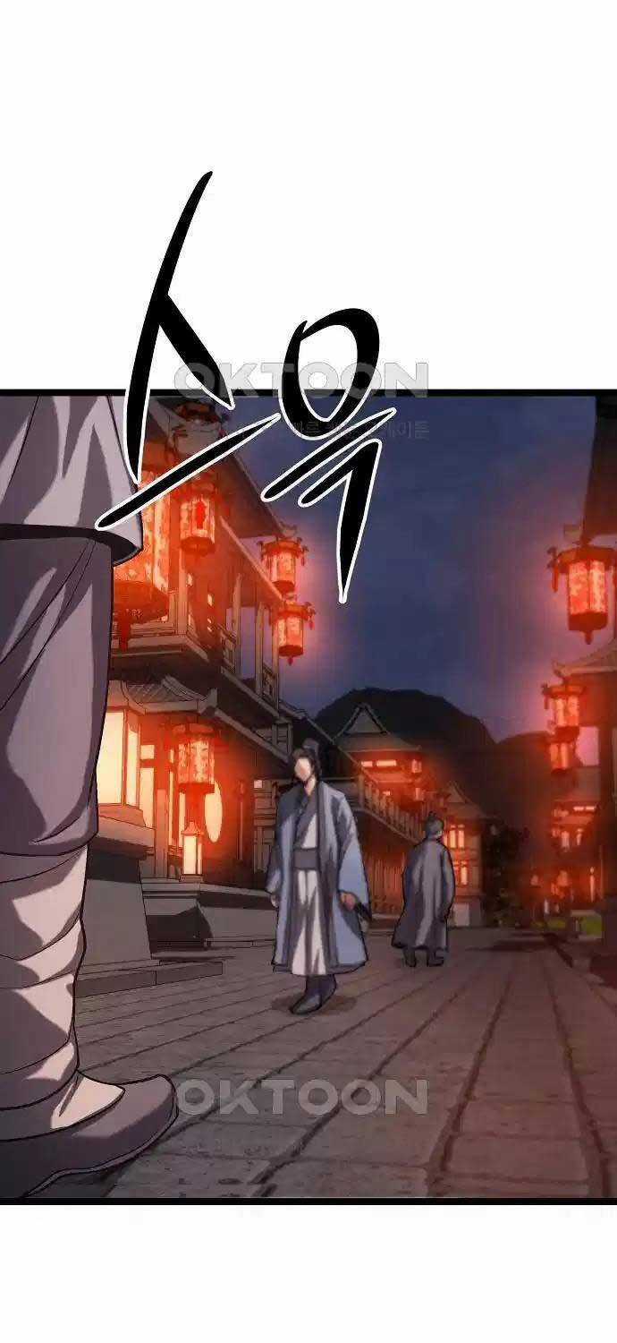 Thông Bách - Chapter 16 - Trang 57