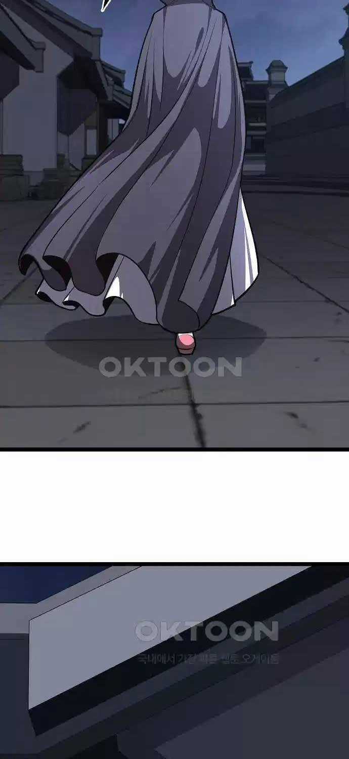 Thông Bách - Chapter 16 - Trang 8