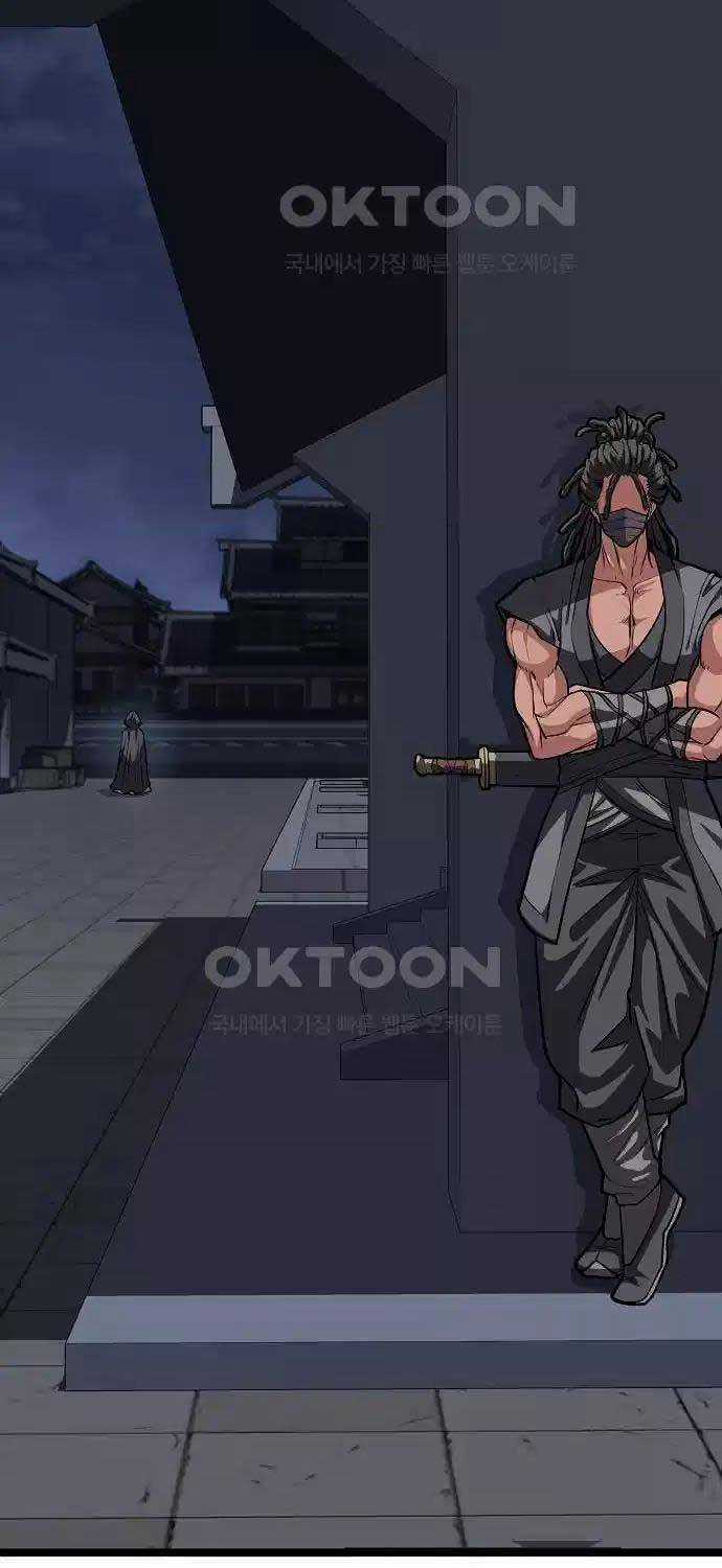 Thông Bách - Chapter 16 - Trang 9