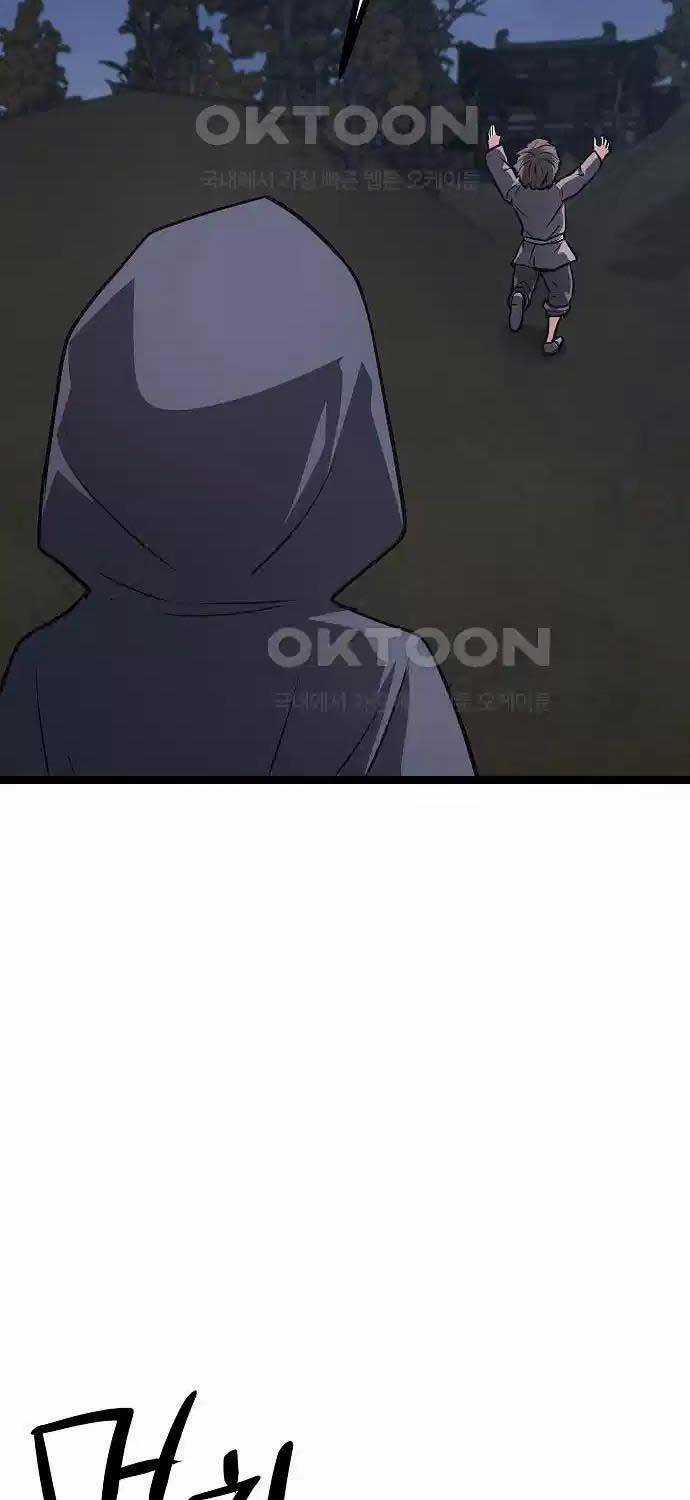 Thông Bách - Chapter 16 - Trang 90