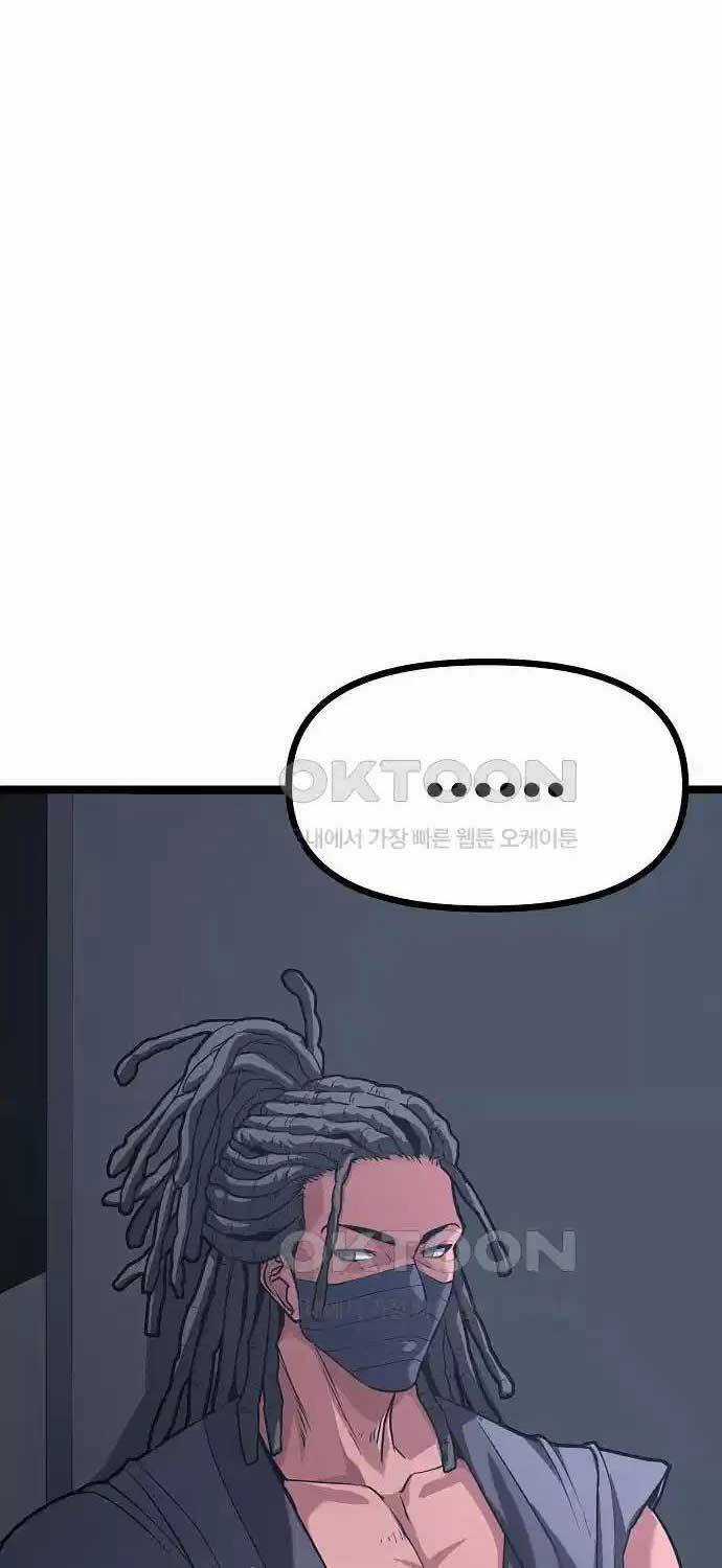 Thông Bách - Chapter 16 - Trang 10