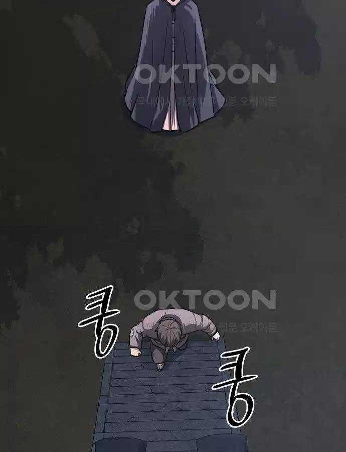 Thông Bách - Chapter 16 - Trang 92