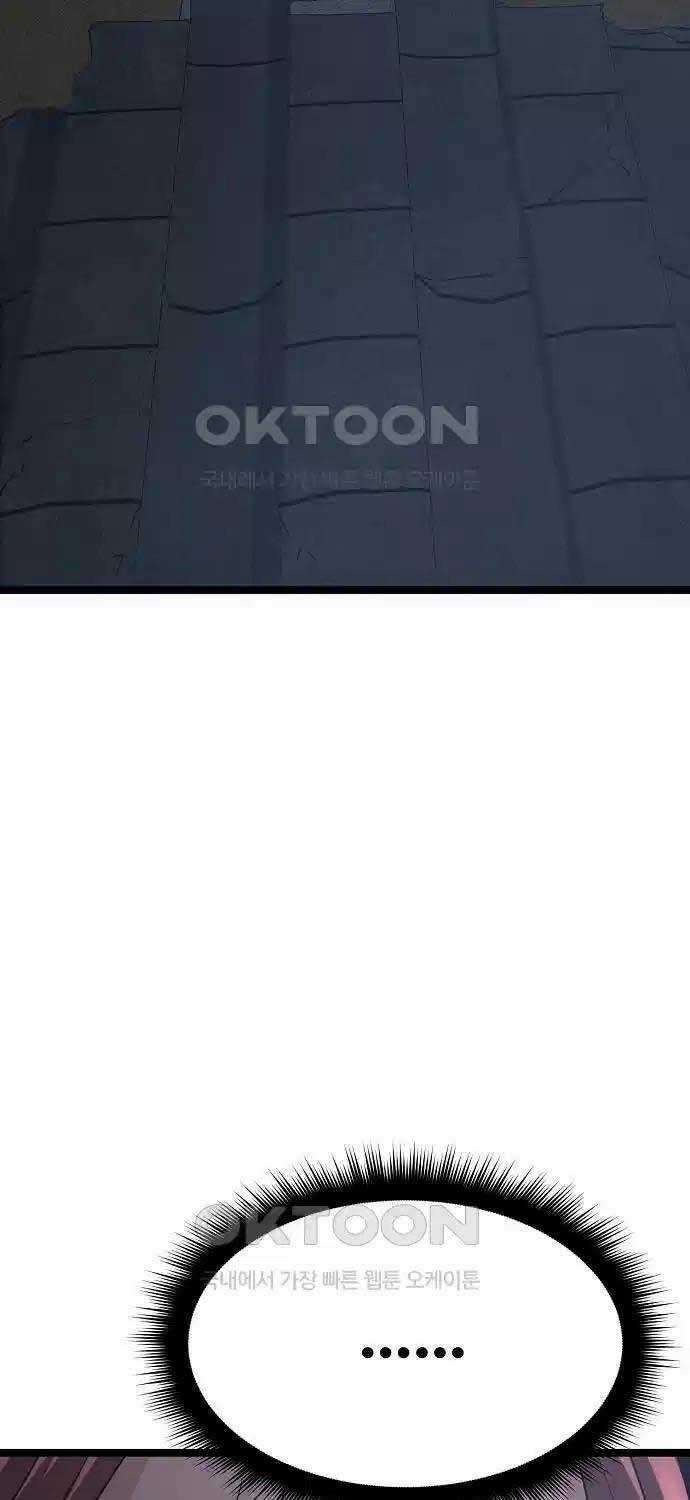 Thông Bách - Chapter 16 - Trang 93