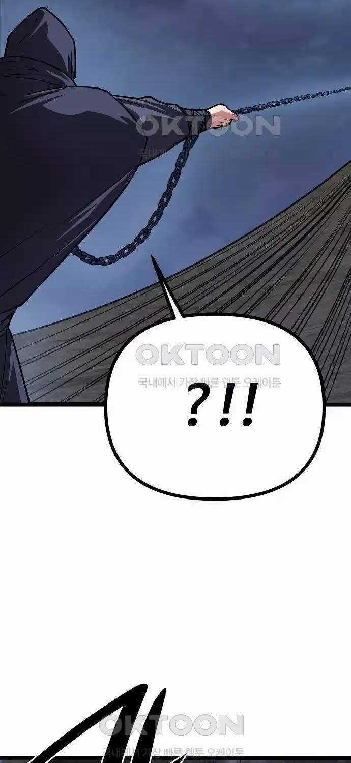 Thông Bách - Chapter 17 - Trang 103