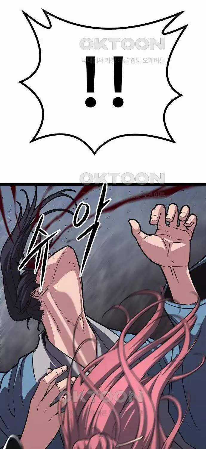 Thông Bách - Chapter 17 - Trang 30