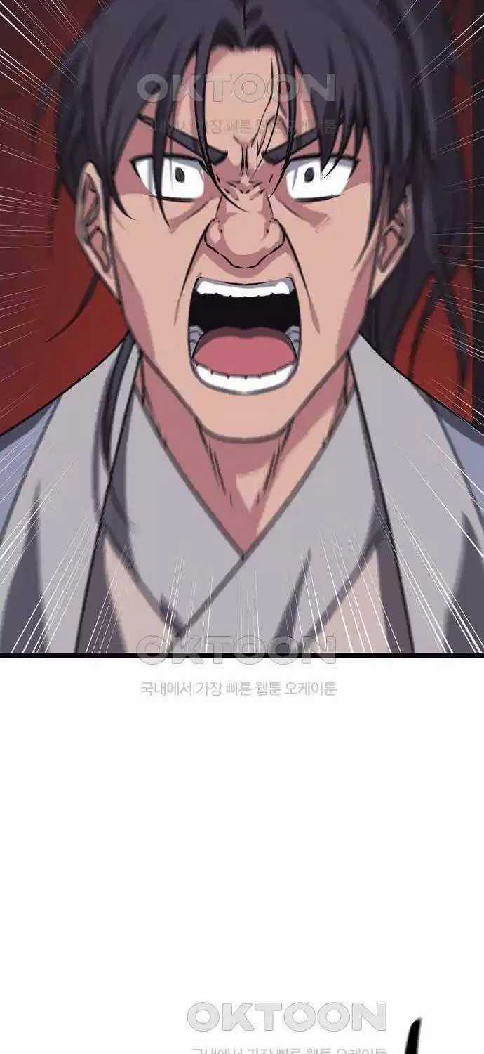 Thông Bách - Chapter 17 - Trang 40