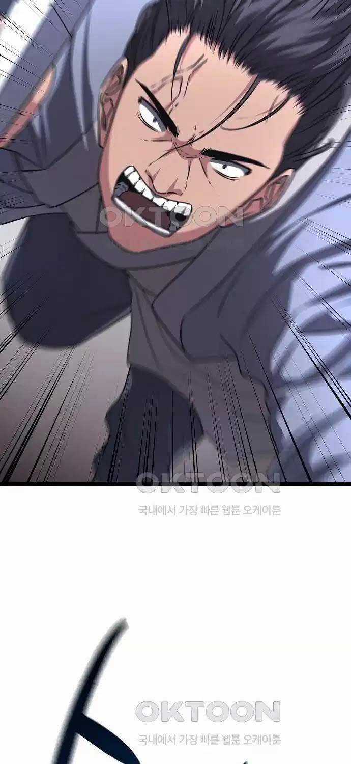 Thông Bách - Chapter 17 - Trang 47