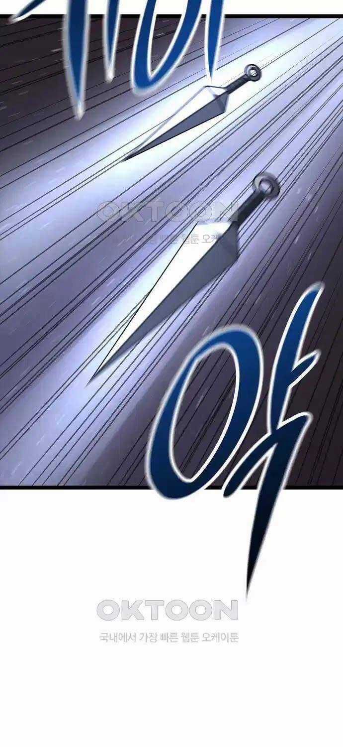 Thông Bách - Chapter 17 - Trang 49