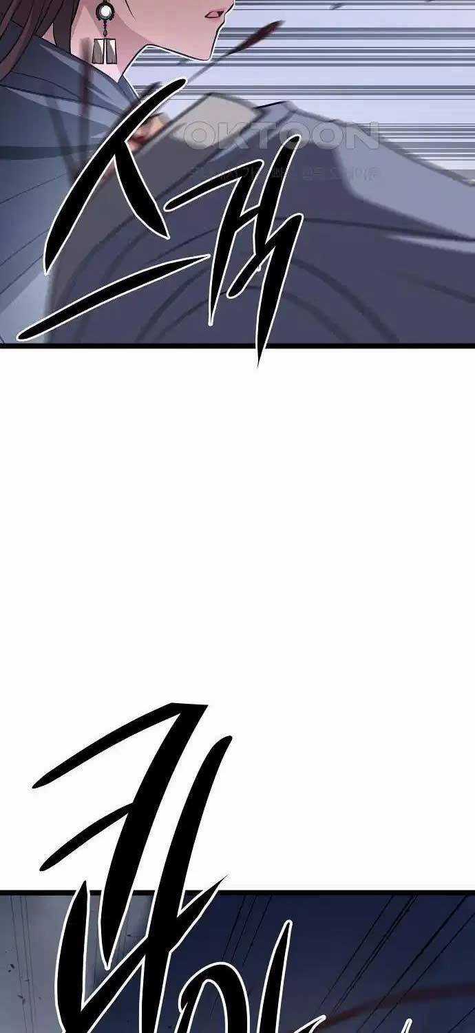 Thông Bách - Chapter 17 - Trang 52