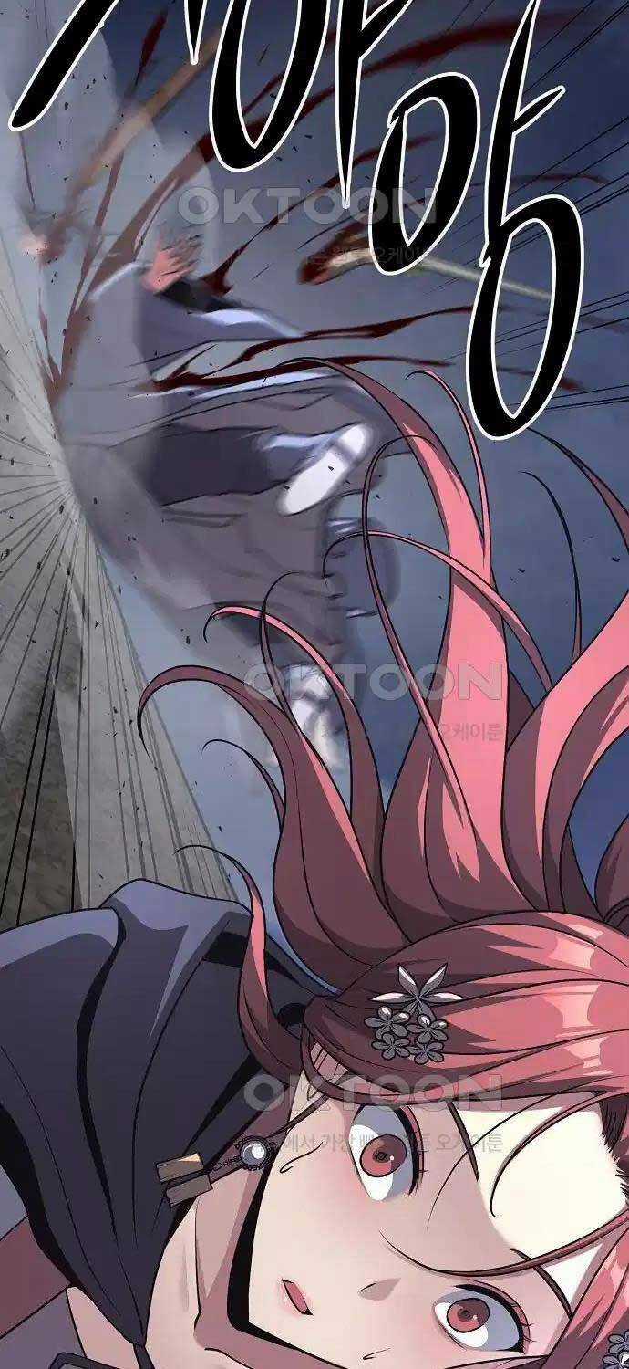 Thông Bách - Chapter 17 - Trang 53