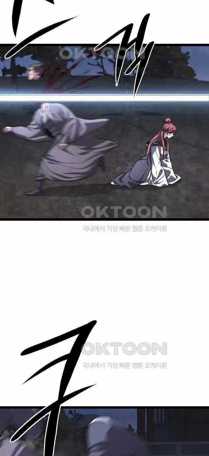 Thông Bách - Chapter 17 - Trang 67