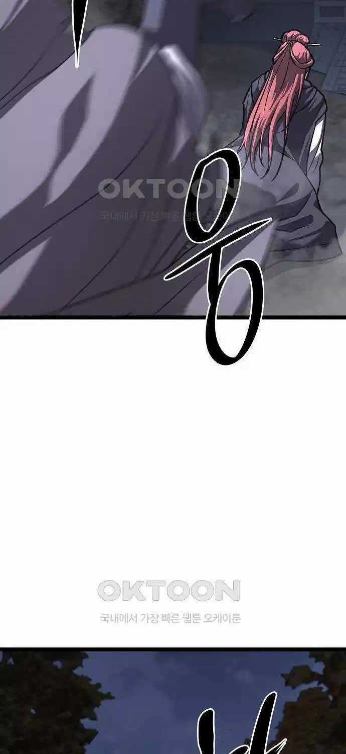 Thông Bách - Chapter 17 - Trang 68