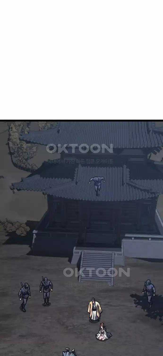 Thông Bách - Chapter 17 - Trang 79