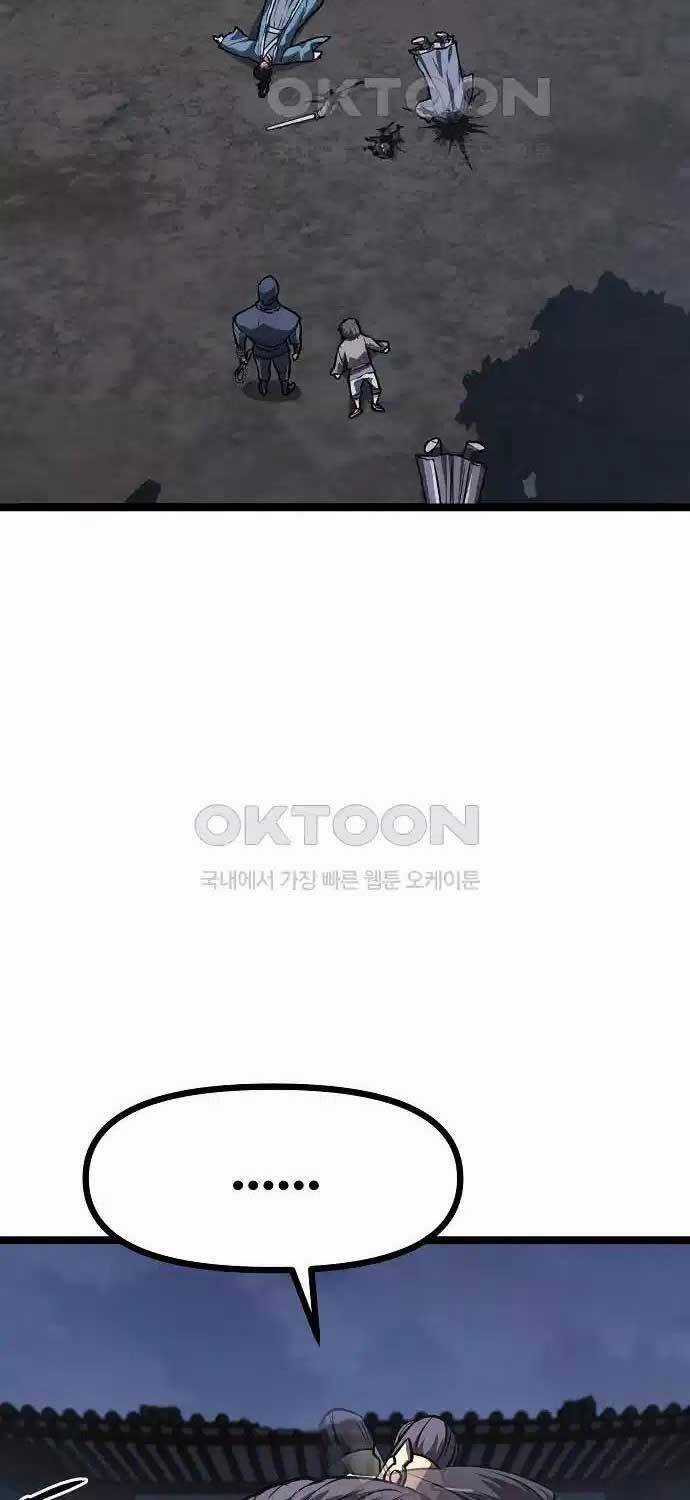 Thông Bách - Chapter 17 - Trang 80