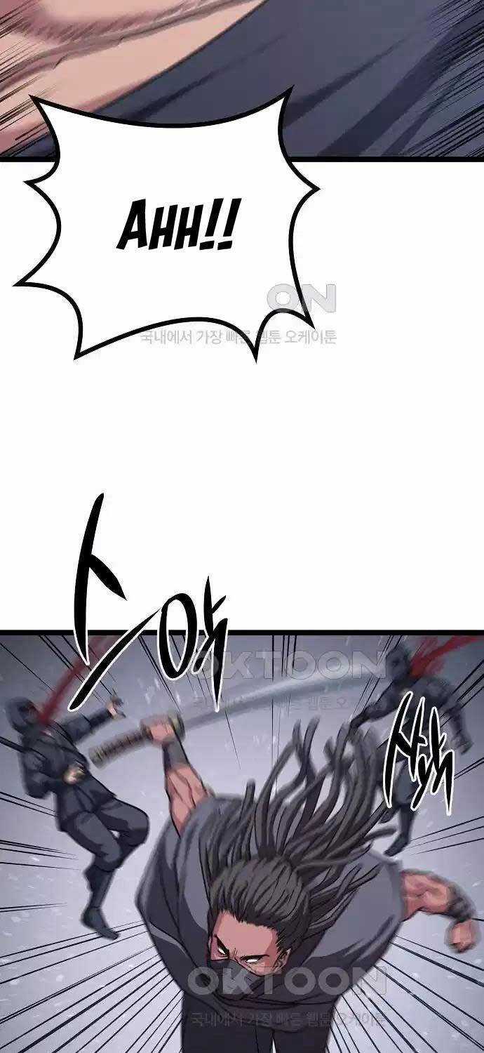 Thông Bách - Chapter 17 - Trang 95