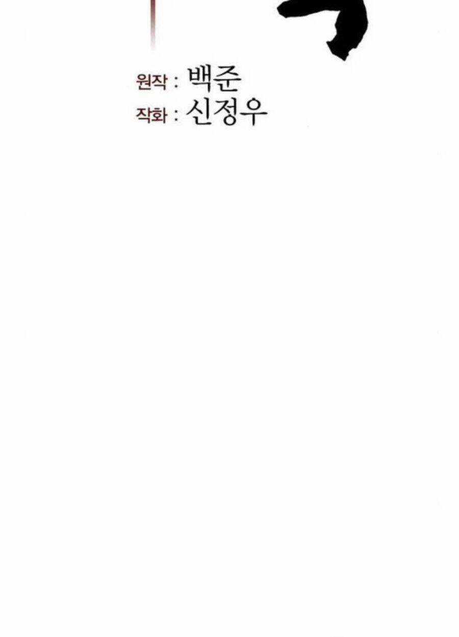 Thông Bách - Chapter 18 - Trang 65