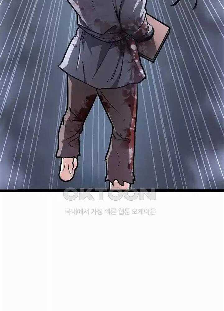 Thông Bách - Chapter 19 - Trang 34