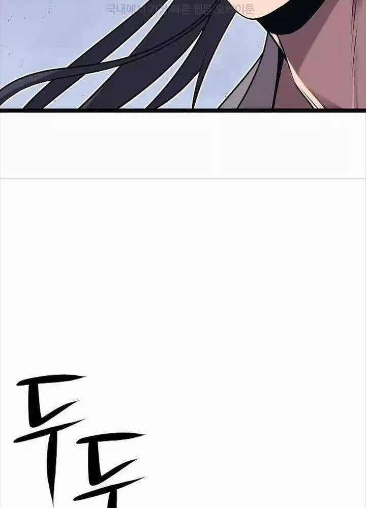 Thông Bách - Chapter 19 - Trang 38