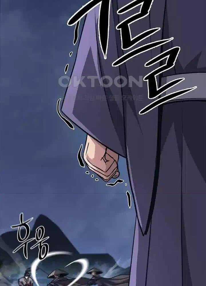 Thông Bách - Chapter 19 - Trang 7