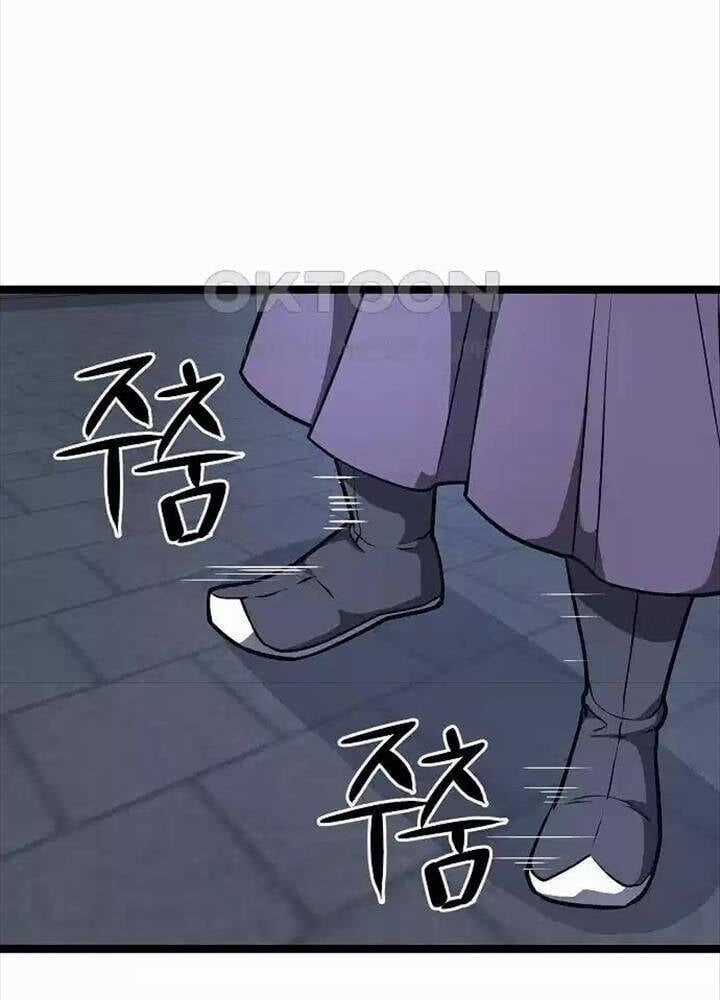 Thông Bách - Chapter 19 - Trang 90