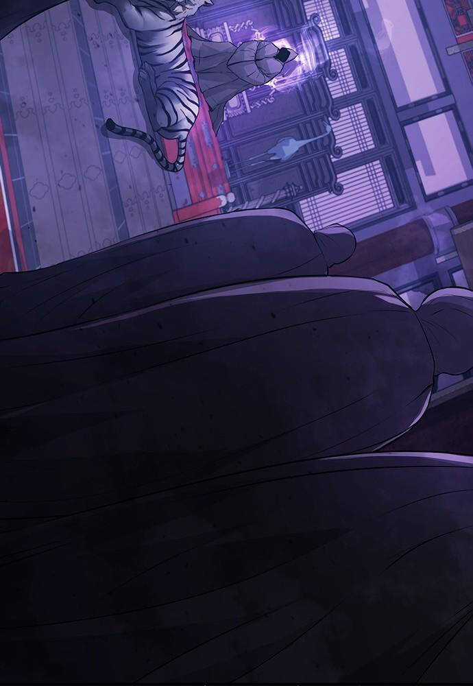 Thông Bách - Chapter 2 - Trang 11