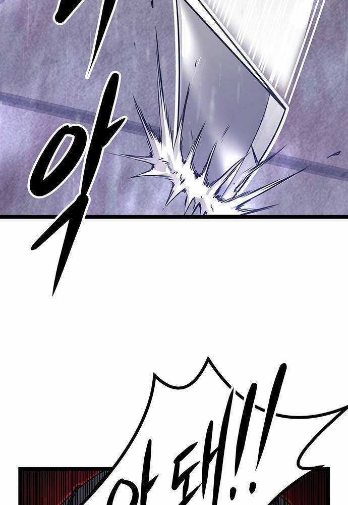 Thông Bách - Chapter 2 - Trang 176