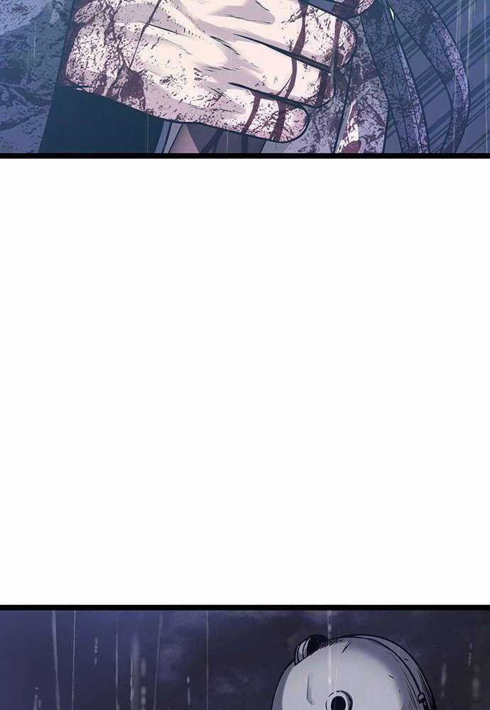 Thông Bách - Chapter 2 - Trang 21