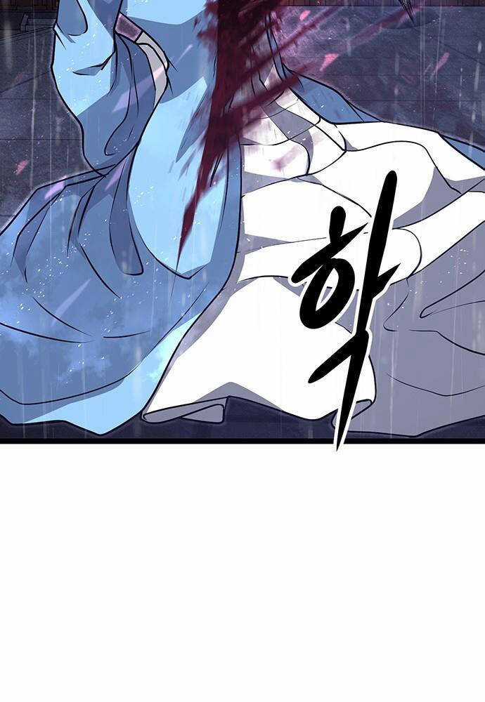 Thông Bách - Chapter 2 - Trang 219