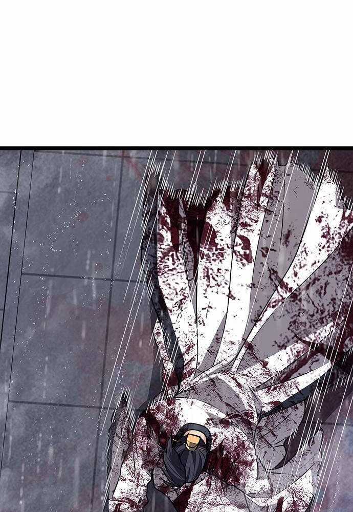 Thông Bách - Chapter 2 - Trang 220