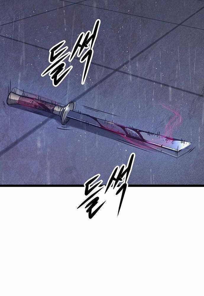 Thông Bách - Chapter 2 - Trang 238